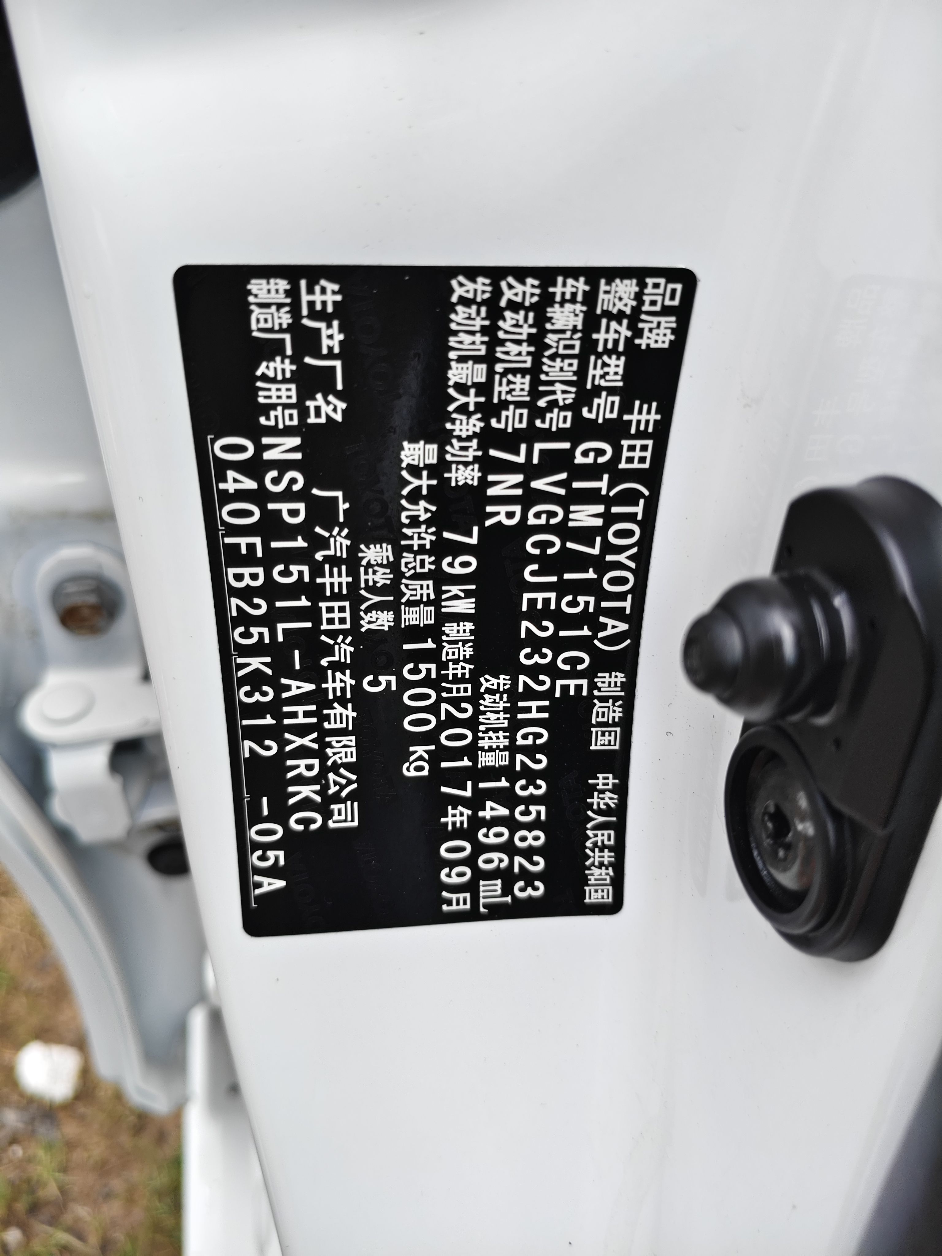 picture_8
