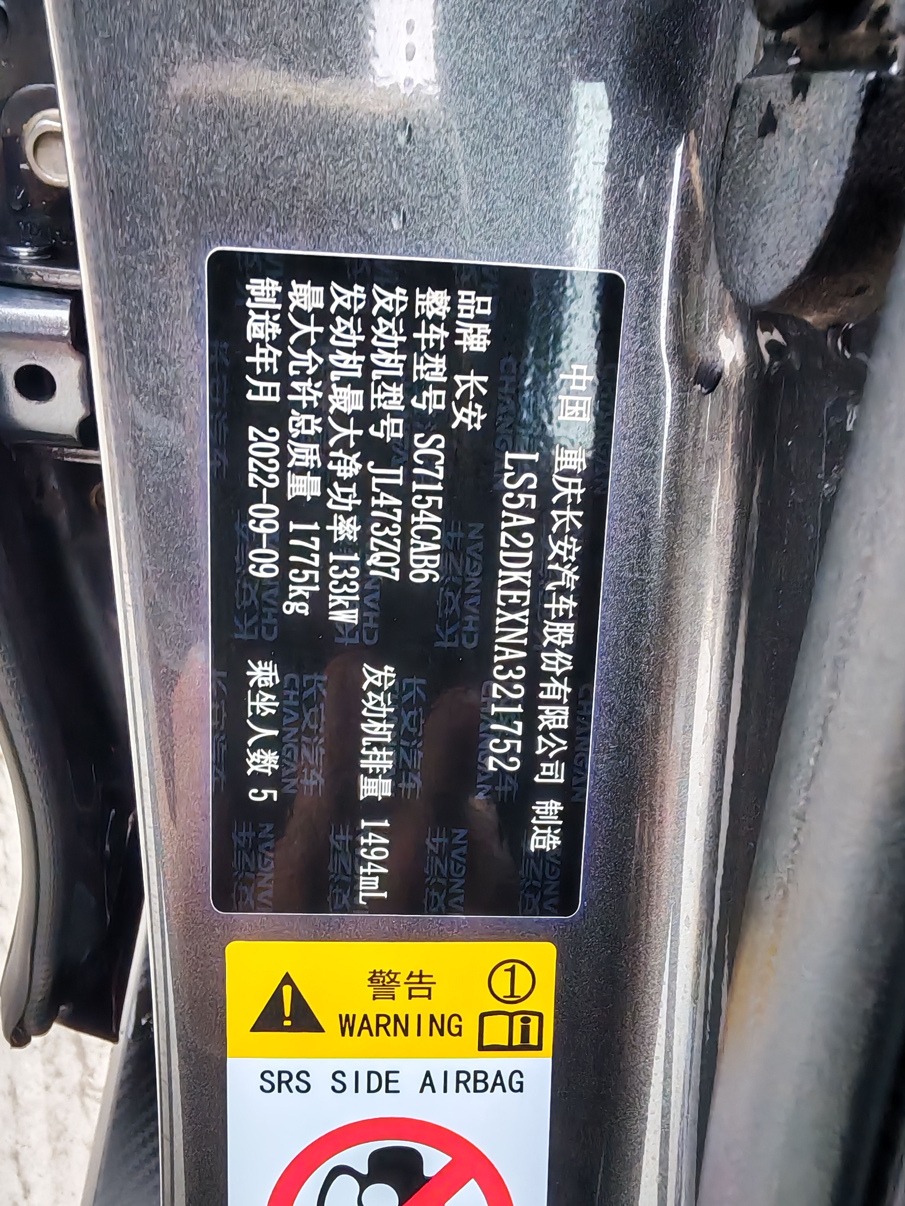 8be1fcc0-cf16-4637-9c6f-cffd808de4c9